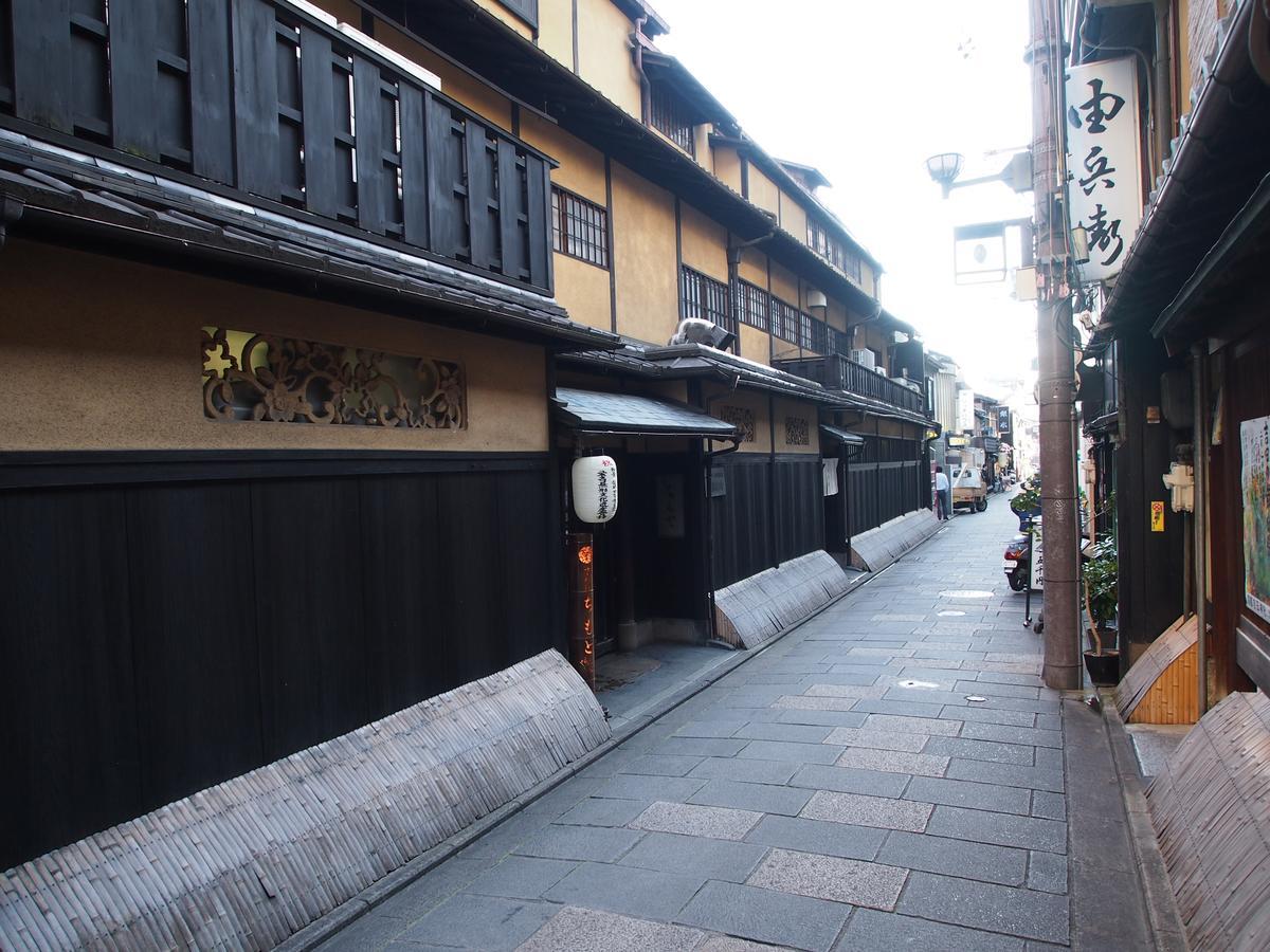 Business Hotel Shusenkaku - Kyoto — Photos 1